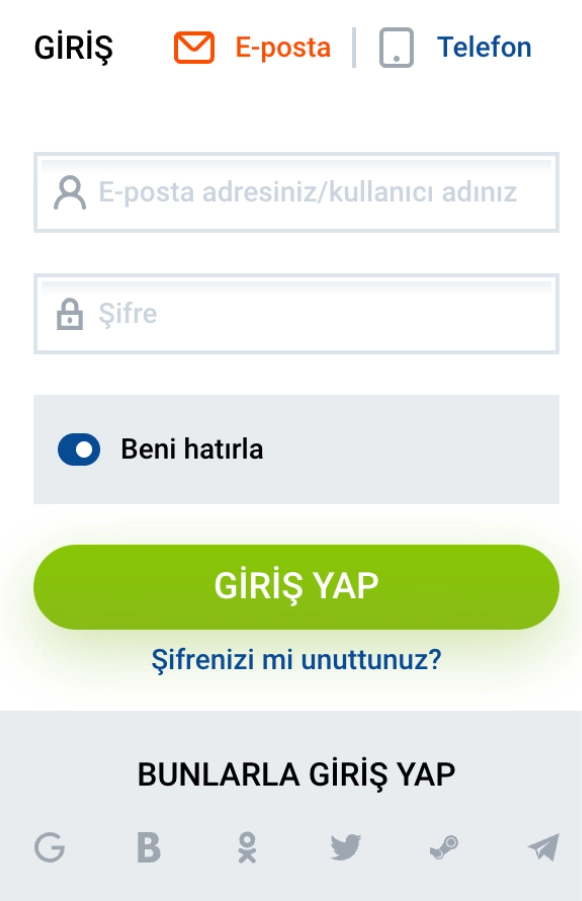 MostBet giriş sayfası: kullanıcı adı ve şifre girişi MostBet giriş sayfası